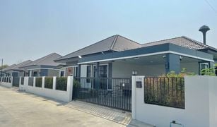 清迈 Mae Khue Baan Wansiri 4 3 卧室 屋 售 