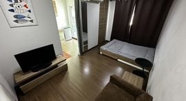 Verfügbare Objekte im The Trust Condo Amata – Chonburi
