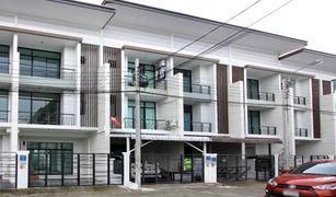 3 chambres Maison de ville a vendre à Bang Kraso, Nonthaburi Leaton Town