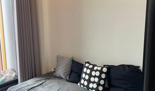 1 Bedroom Condo for sale in Bang Chak, Bangkok The Line Sukhumvit 101