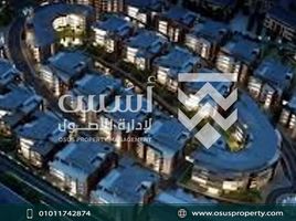 4 Bedroom Apartment for sale at La Mirada Compound, The 5th Settlement, New Cairo City, Cairo