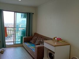 1 Schlafzimmer Wohnung zu verkaufen im Lumpini Ville Chaengwattana - Pak Kret, Pak Kret, Pak Kret