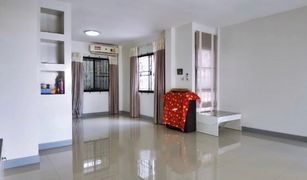 2 Bedrooms Townhouse for sale in Nong Prue, Pattaya Patta Town