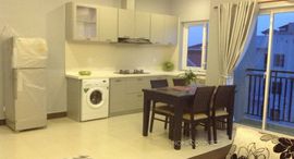 Verfügbare Objekte im Modern 2 Bedroom Apartment Close to Russian Market