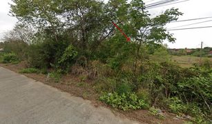 N/A Land for sale in Nikhom Phatthana, Lampang 
