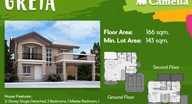 Available Units at Camella Bohol