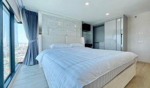 2 Bedrooms Condo for sale in Suan Luang, Bangkok The Rich Rama 9 - Srinakarin