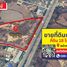  Land for sale in Non Sung, Nakhon Ratchasima, Don Chomphu, Non Sung