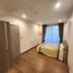 1 Schlafzimmer Appartement zu vermieten im Supalai Oriental Sukhumvit 39, Khlong Tan Nuea