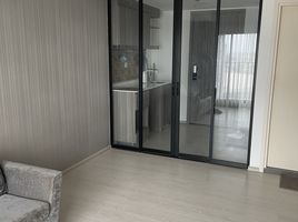 2 Schlafzimmer Wohnung zu verkaufen im Knightsbridge​ Phaholyothin​ - Interchange​, Anusawari, Bang Khen