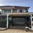 4 Bedroom House for rent at The Prego, Ton Pao
