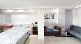 Доступные квартиры в Srithana Condominium 2