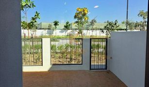 3 Bedrooms Townhouse for sale in , Dubai Elan