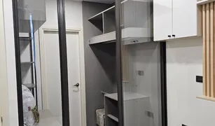 Кондо, 1 спальня на продажу в Chong Nonsi, Бангкок Le Rich Sathorn-Satupradit