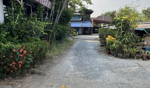 2 Bedrooms Shophouse for sale in Wat Chan, Phitsanulok 