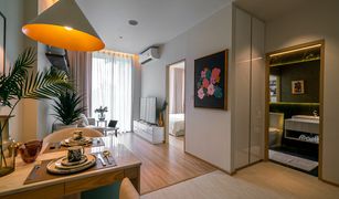 1 Schlafzimmer Wohnung zu verkaufen in Bang Chak, Bangkok Skyrise Avenue Sukhumvit 64