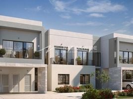 4 Bedroom Townhouse for sale at The Magnolias, Yas Acres, Yas Island