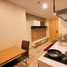 1 Bedroom Apartment for sale at Plus Condo-Sriracha, Surasak