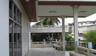 7 Bedrooms House for sale in Chom Thong, Bangkok 