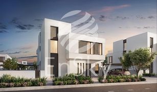 N/A Terreno (Parcela) en venta en , Abu Dhabi Alreeman