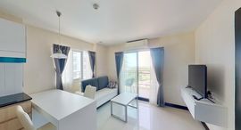 ยูนิตที่เหลืออยู่ในโครงการ The 88 Condo Hua Hin