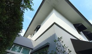 3 Schlafzimmern Haus zu verkaufen in Bang Khanun, Nonthaburi Casa Legend Rama 5 Ratchapruek