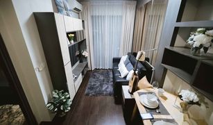 1 Bedroom Condo for sale in Khlong Tan Nuea, Bangkok C Ekkamai