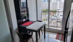 1 Bedroom Condo for sale in Thung Wat Don, Bangkok Centric Sathorn - Saint Louis