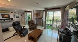 Available Units at Tira Tiraa Condominium