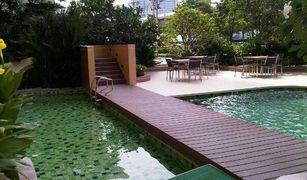 曼谷 Khlong Ton Sai Villa Sathorn 1 卧室 公寓 售 