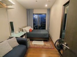 2 Schlafzimmer Appartement zu verkaufen im Noble Remix, Khlong Tan