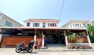 4 Bedrooms House for sale in Lat Krabang, Bangkok Perfect Place Sukhumvit 77 - Suvarnabhumi