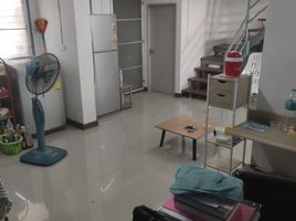 4 Schlafzimmer Reihenhaus zu verkaufen im Eua Arthorn Rangsit Khlong 7/1, Lam Phak Kut