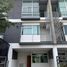 4 Bedroom House for sale at I Place Nakniwas 48, Lat Phrao, Lat Phrao