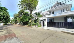 4 Schlafzimmern Haus zu verkaufen in Tha Raeng, Bangkok Noble Wana Watcharapol