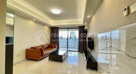 Two Bedroom Condo for Lease 在售单元