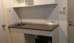 1 Bedroom Condo for sale in Bang Na, Bangkok Lumpini Place Bangna Km.3