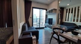 Available Units at XT Huaikhwang