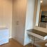 1 Schlafzimmer Appartement zu vermieten im Metro Sky Ratchada, Din Daeng, Din Daeng