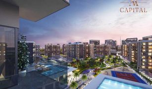 1 Bedroom Apartment for sale in District 7, Dubai MAG Eye