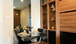 Studio Condo for sale in Khlong Tan Nuea, Bangkok Ivy Thonglor