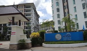 Studio Condo for sale in Bang Sare, Pattaya AD Bangsaray Condo Lake and Resort