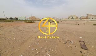 Земельный участок, N/A на продажу в Khalifa City A, Абу-Даби Khalifa City A Villas