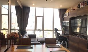2 chambres Condominium a vendre à Si Lom, Bangkok The Room Sathorn-TanonPun