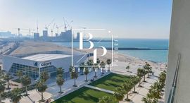 Доступные квартиры в Mamsha Al Saadiyat