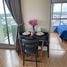 1 Bedroom Condo for rent at Lumpini Ville Chaengwattana - Pak Kret, Pak Kret, Pak Kret, Nonthaburi