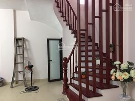 Studio Villa for sale in Ba Dinh, Hanoi, Lieu Giai, Ba Dinh