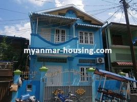 3 Schlafzimmer Haus zu vermieten in Western District (Downtown), Yangon, Sanchaung, Western District (Downtown)