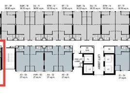 ขายคอนโด 2 ห้องนอน ในโครงการ แอสปาย อ่อนนุช สเตชั่น, พระโขนง