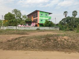  Grundstück zu verkaufen in Mueang Uttaradit, Uttaradit, Tha Sao